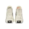 Chuck 70 High „Golden Elements”
