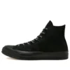 Chuck 70 High Gore-Tex Utility „Almost Black”