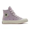 Chuck 70 High „Imprimeu floral brodat – Ametist pal”