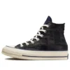 Chuck 70 High „It’s Possible”