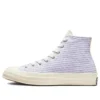 Chuck 70 High „Multi-Color Retro Stripes”