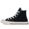 Chuck 70 High „Negru”