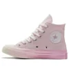 Chuck 70 High „Pastel Gradient – Pink Foam”