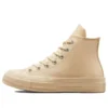 Chuck 70 High „Patent Pop – Light Twine”