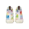 Chuck 70 High „Pride”
