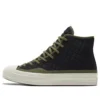 Chuck 70 High „Quilted”