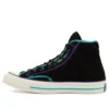 Chuck 70 High „Retro Sherpa”