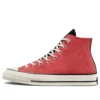 Chuck 70 High „Rhubarb Pie”
