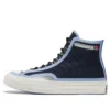 Chuck 70 High „Seam Tape – Serenity”