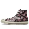 Chuck 70 High „Snake Pattern – Light Pink”