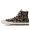 Chuck 70 High „Space Animal”