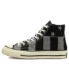 Chuck 70 High „Stars & Stripes – Denim”