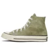 Chuck 70 High „Summer Daze – Light Field Surplus”