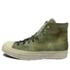 Chuck 70 High „Twisted Vacation – Street Sage”
