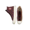 Chuck 70 High „Varsity Pack – Tan”
