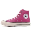 Chuck 70 High Vintage Canvas High „Lucky Pink”