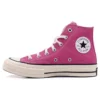 Chuck 70 High Vintage Canvas High „Lucky Pink”
