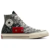 Chuck 70 High x Liverpool F.C. „You’ll Never Walk Alone”