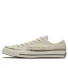 Chuck 70 „Ivory”