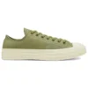 Chuck 70 Low „Clean N Preme – Street Sage”