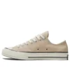 Chuck 70 Low „Culoare sezonieră – Lapte de ovăz”