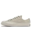Chuck 70 Low „Digital Terrain – String”