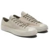 Chuck 70 Low „Digital Terrain – String”