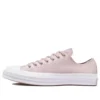 Chuck 70 Low „Hybrid Texture”