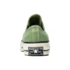Chuck 70 Low „Jungle Cloth Alligator Green”