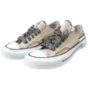 Chuck 70 Low „Khaki Double Vulc”
