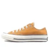 Chuck 70 Low „Khaki Vintage”