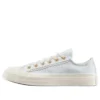 Chuck 70 Low Lace Trim „Egret Barely Grey”