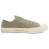 Chuck 70 Low „Light Field Surplus”