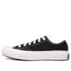 Chuck 70 Low „Logo Play – Cheetah”