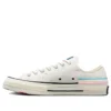 Chuck 70 Low „Pride – Proud to Be”