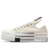 Chuck 70 Low „Rick Owens x DRKSHDW DBL DRKSTAR”