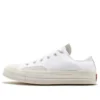 Chuck 70 Low „Rivals Edition – Alb Roșu”