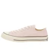 Chuck 70 Low „Shy Flamingo”