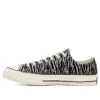 Chuck 70 Low „Space Animal”