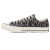 Chuck 70 Low „Space Animal”