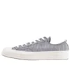 Chuck 70 Low „Striped Chambray”