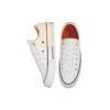 Chuck 70 Low „Sunblocked – Alb”