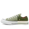 Chuck 70 Low „Sunblocked – Street Sage”