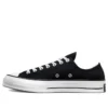Chuck 70 Low „Sunday”