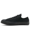 Chuck 70 Low „Triple Black”