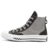Chuck 70 Mission-V High „Negru Alb”