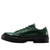 Chuck 70 National Leather Low Top „Branch Out”