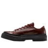 Chuck 70 National Leather Low Top „Rottin Apple”