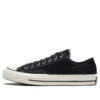 Chuck 70 „Negru”