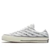 Chuck 70 Ox „Alb Negru Bej”
